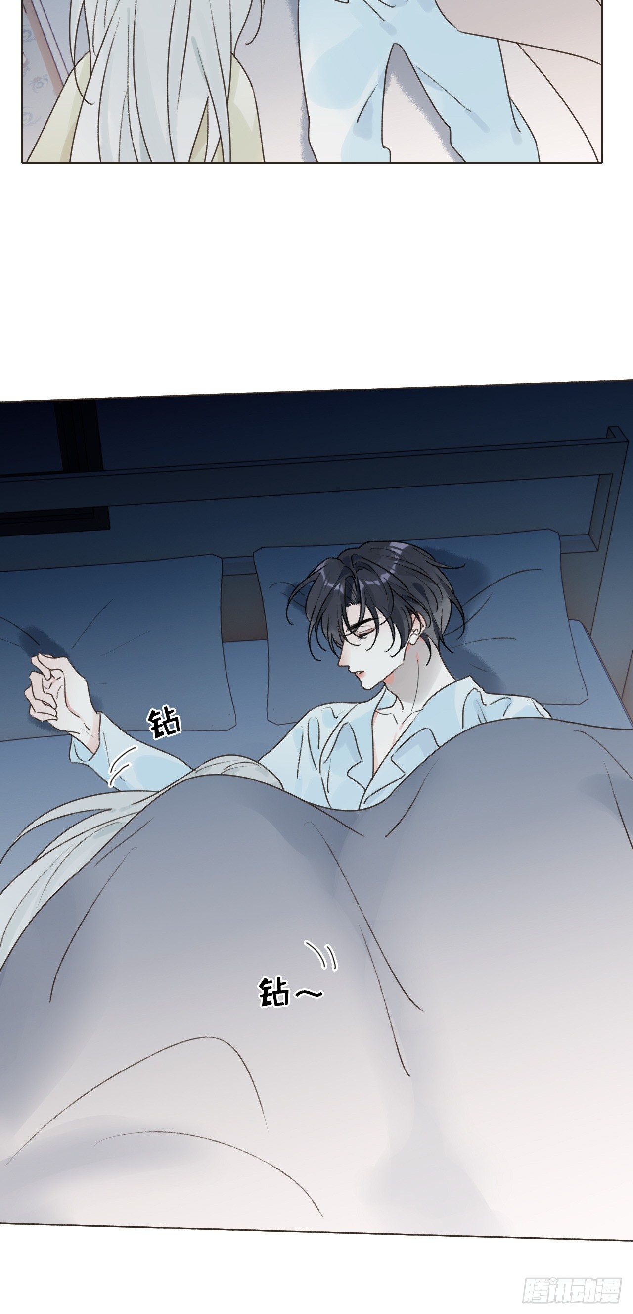 54 封印解除-第56话