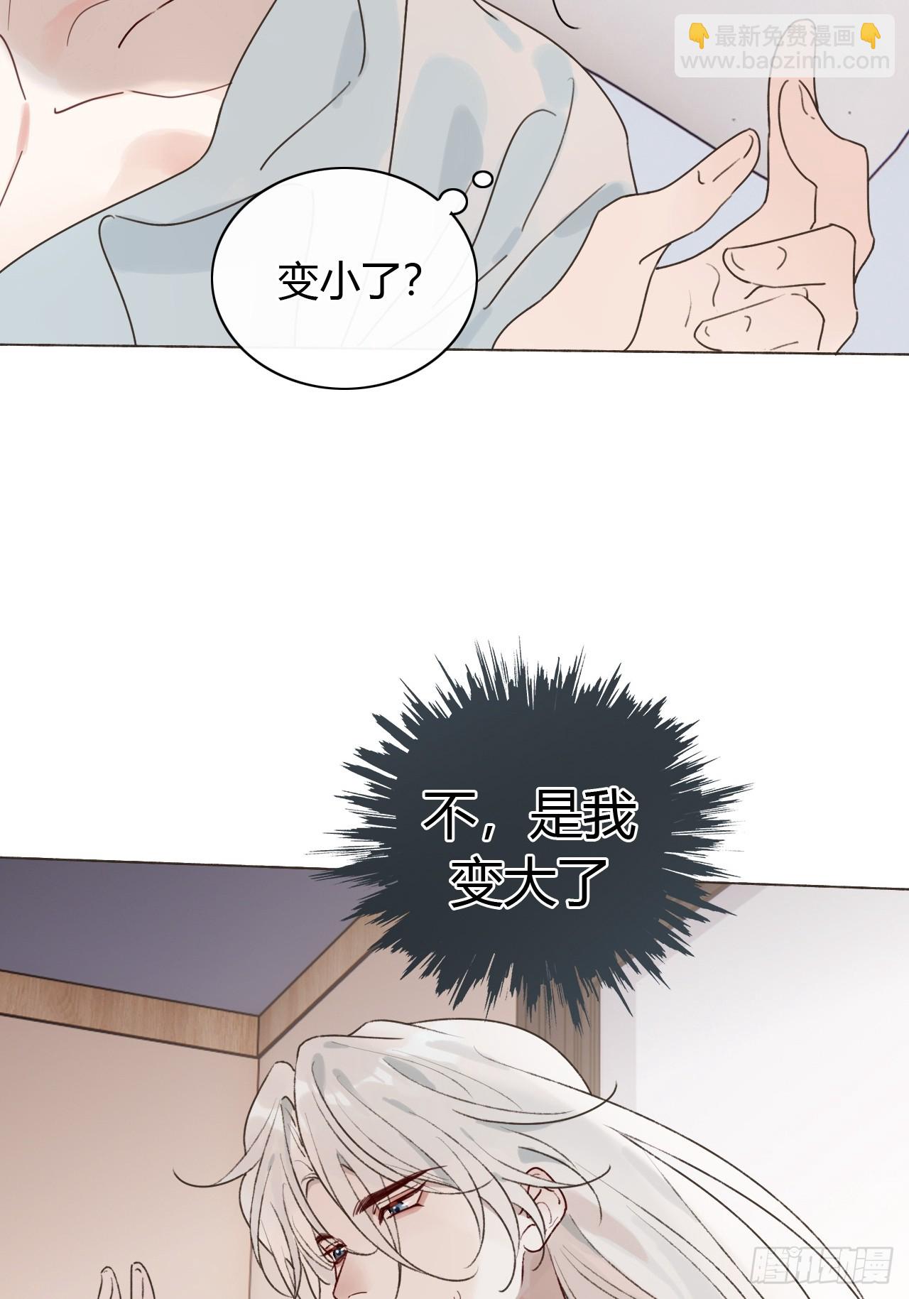 54 封印解除-第56话