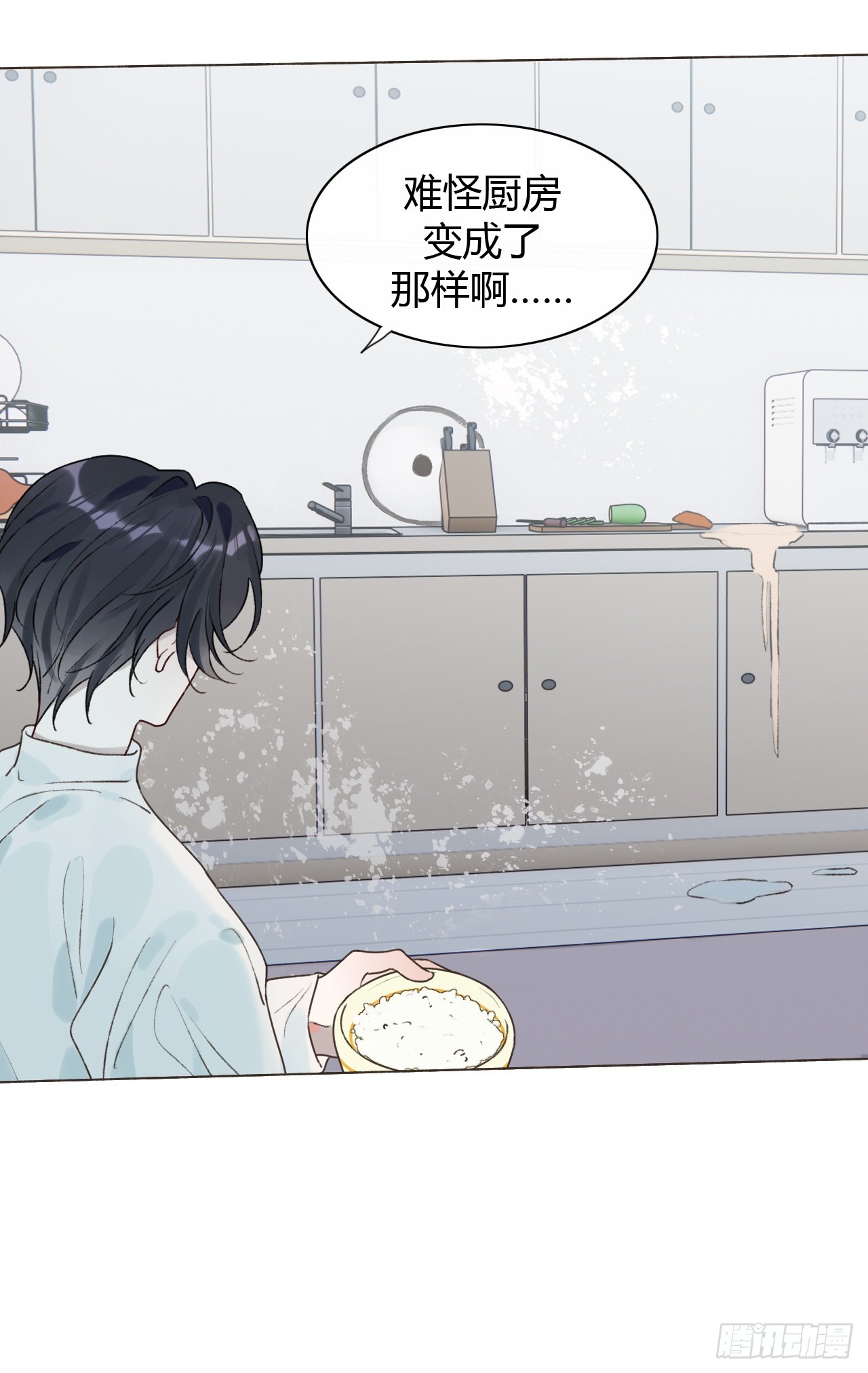 54 封印解除-第56话