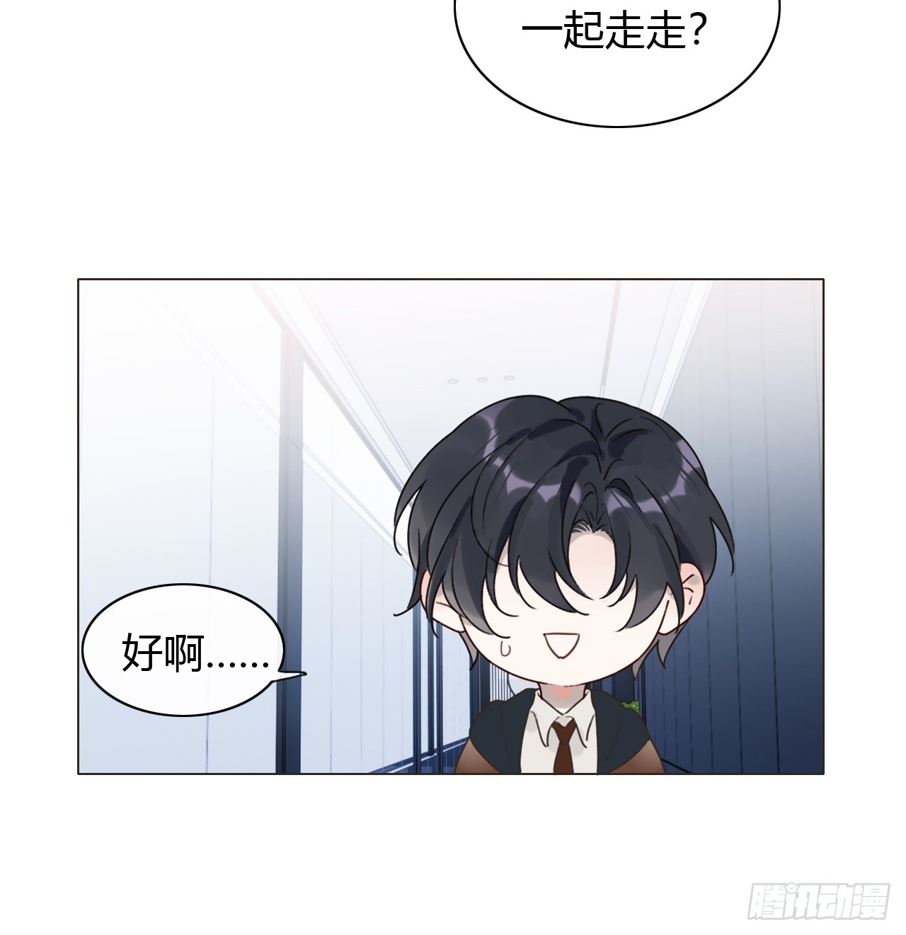 56 他变了-第58话