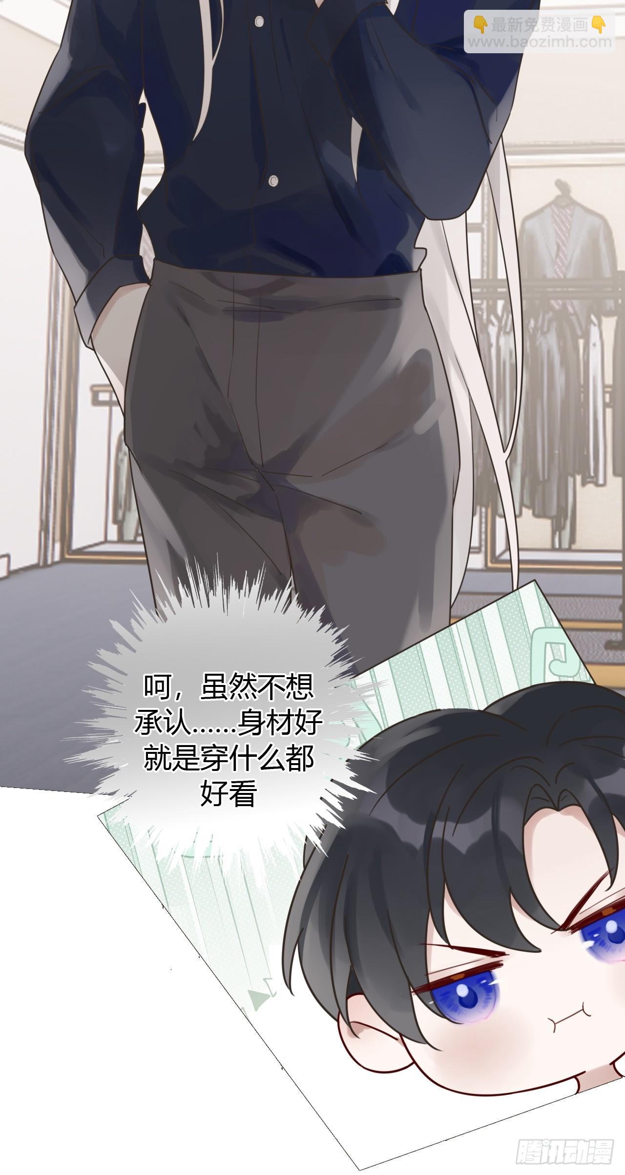 07 皇帝一穷二白-第8话