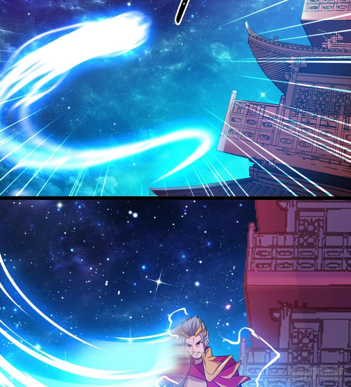 魔皇下凡(1/2)-第2话