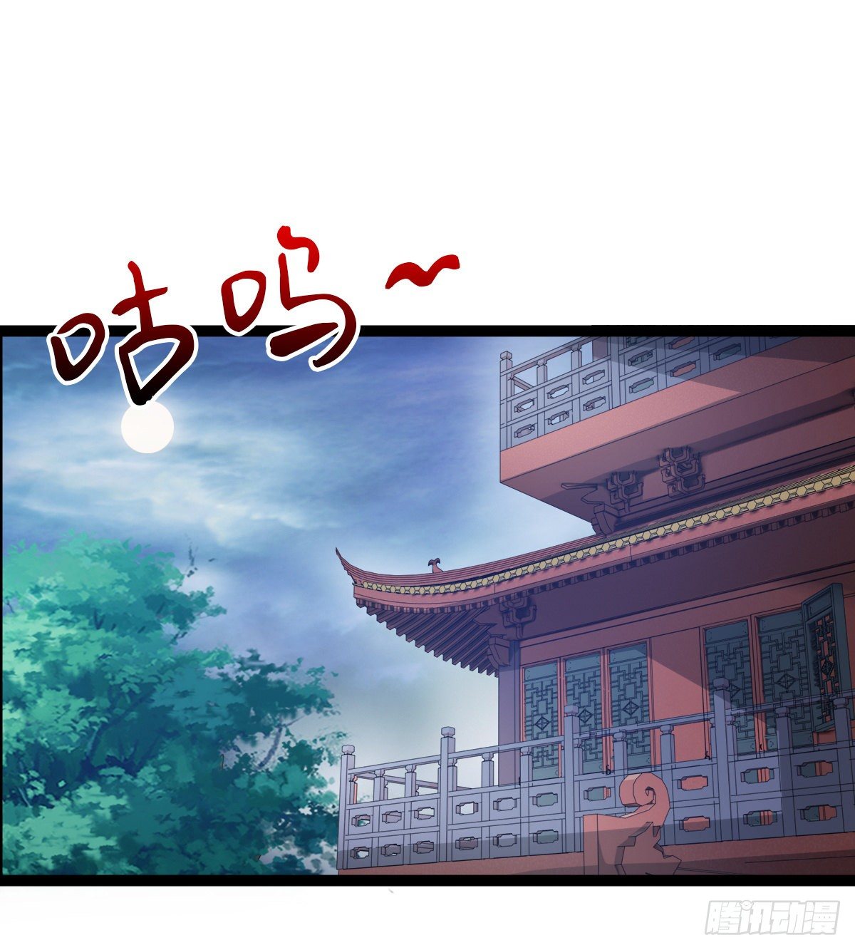 寻药(1/2)-第12话