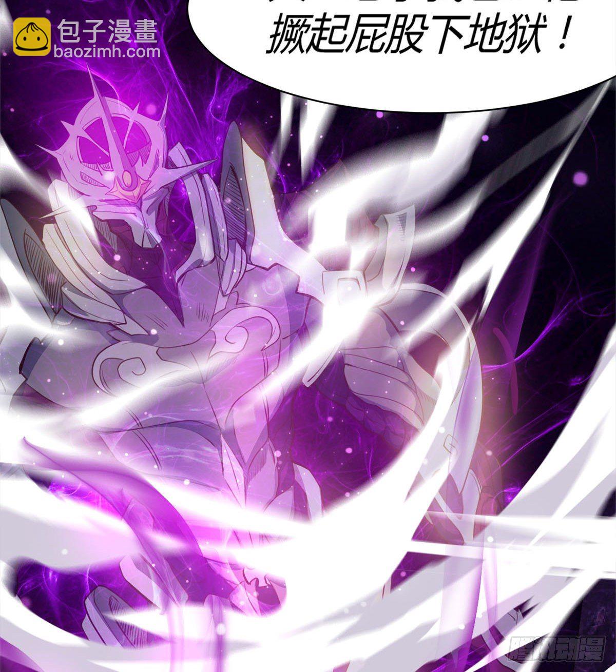 姑娘们才是我的大业！-第22话