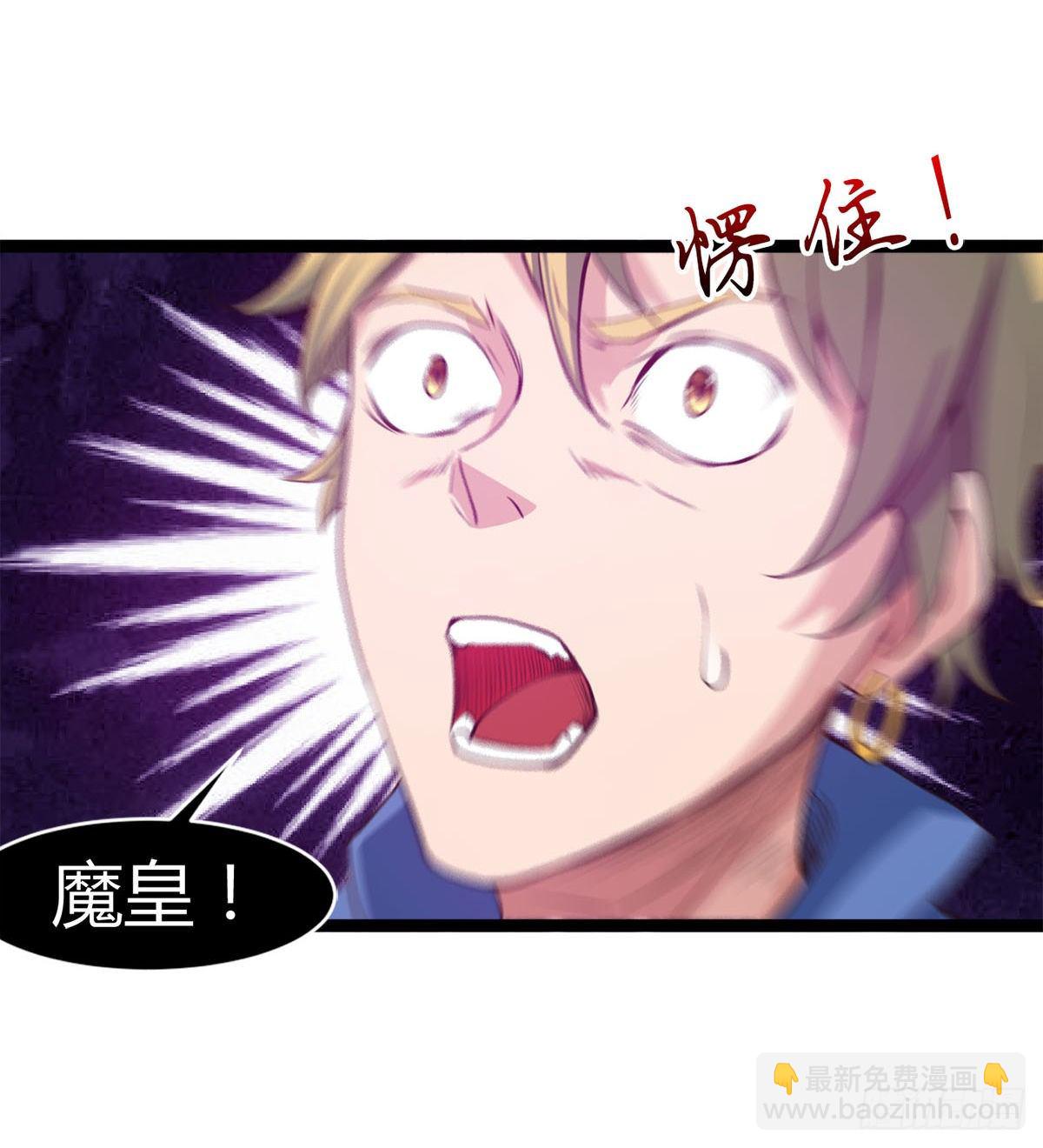 姑娘们才是我的大业！-第22话