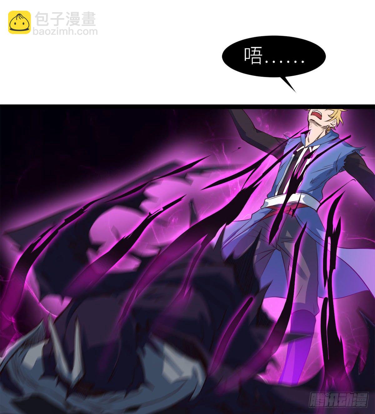 姑娘们才是我的大业！-第22话
