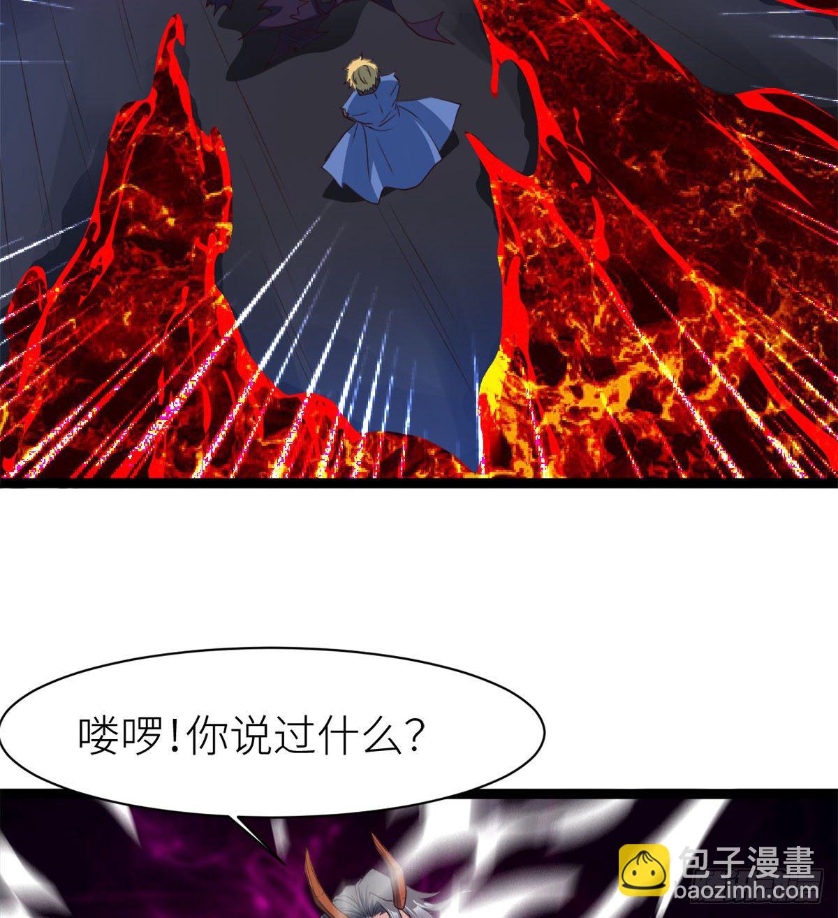 姑娘们才是我的大业！-第22话