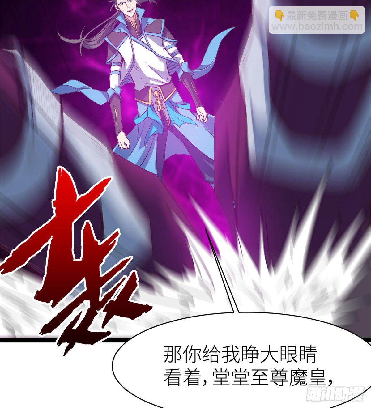 姑娘们才是我的大业！-第22话