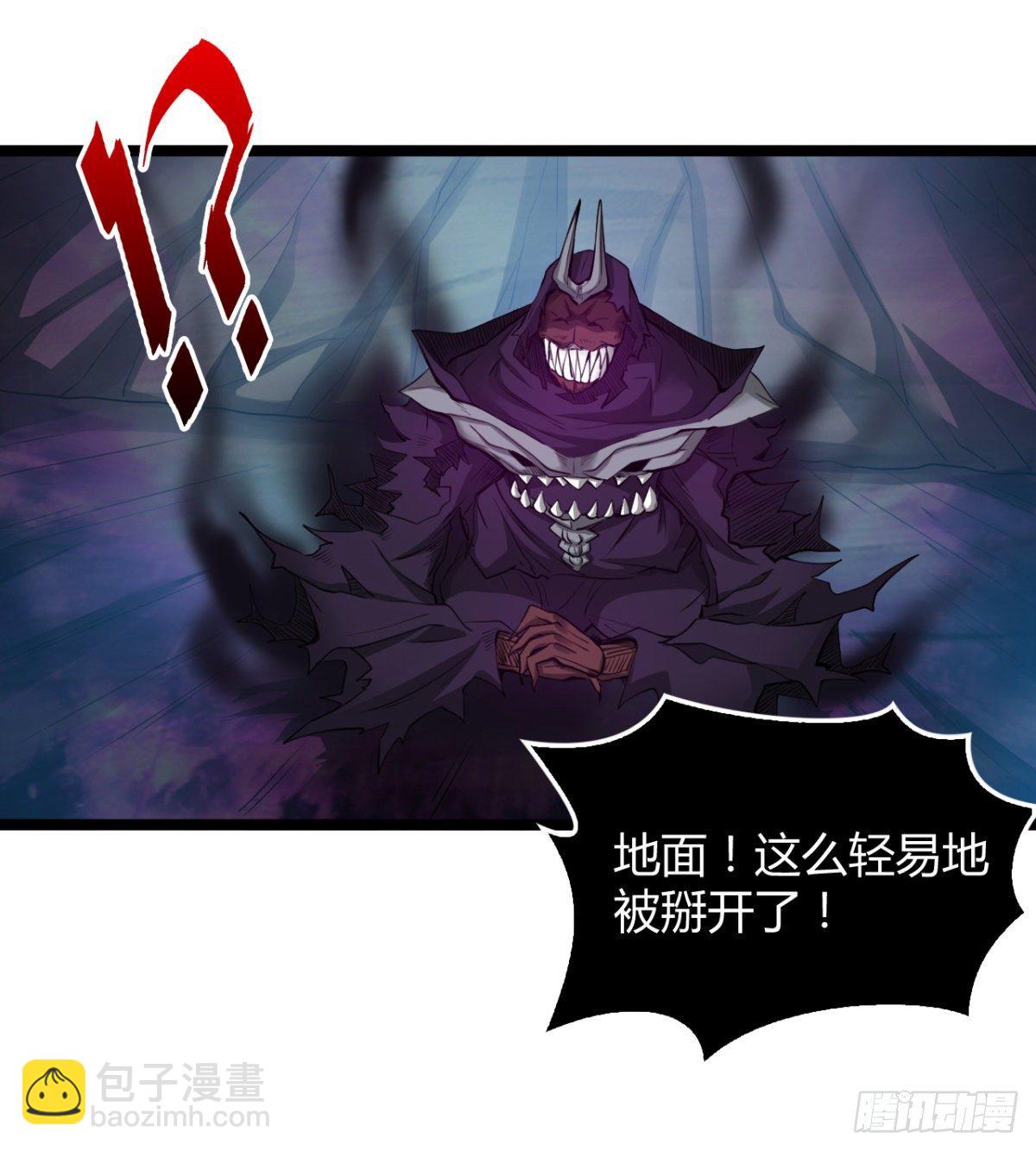 姑娘们才是我的大业！-第22话