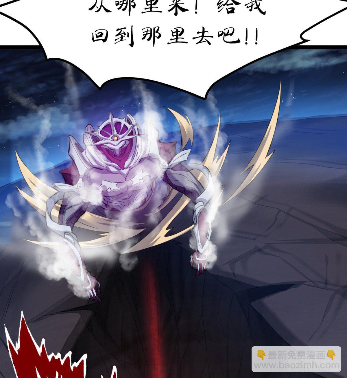姑娘们才是我的大业！-第22话
