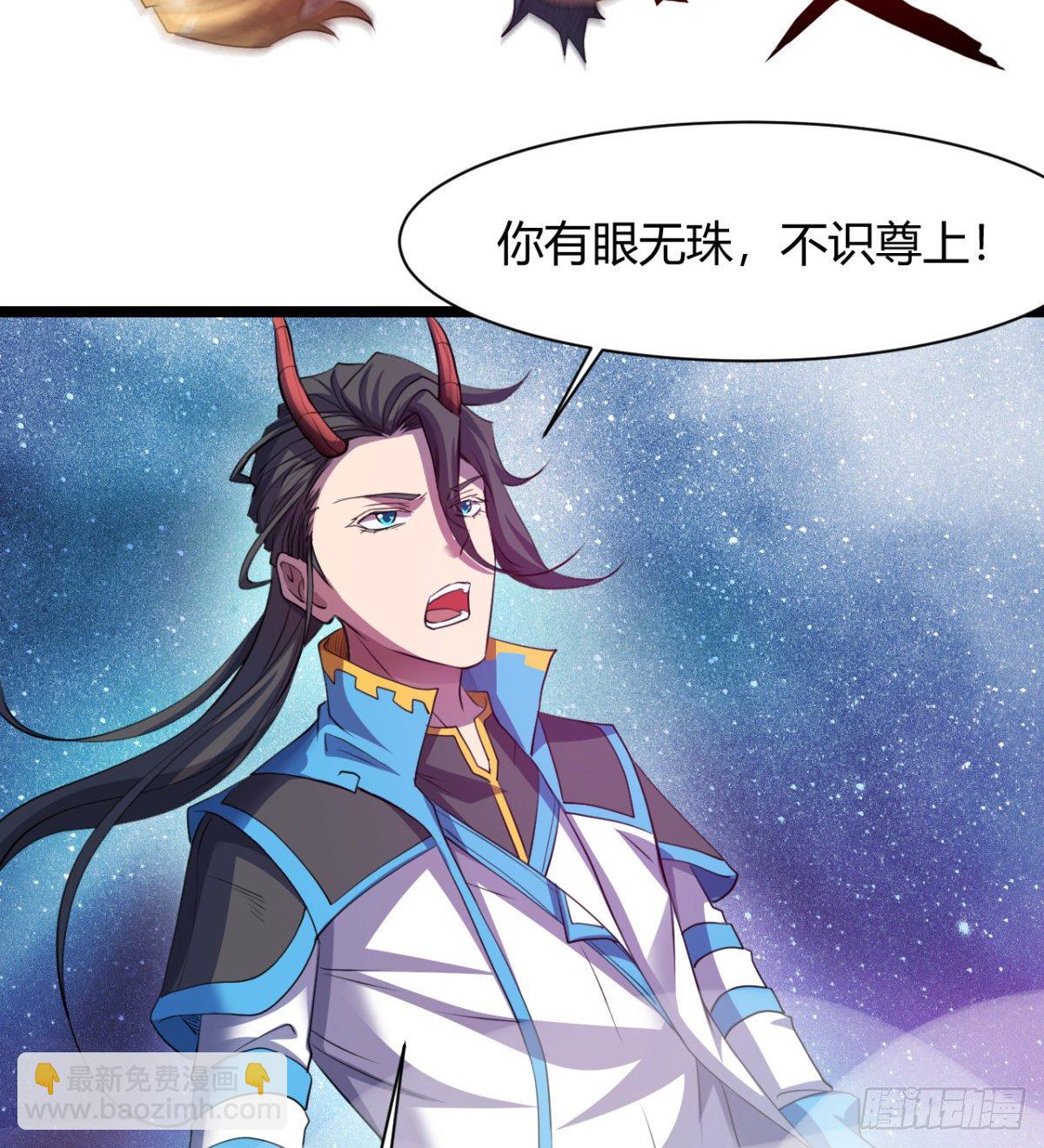 姑娘们才是我的大业！-第22话