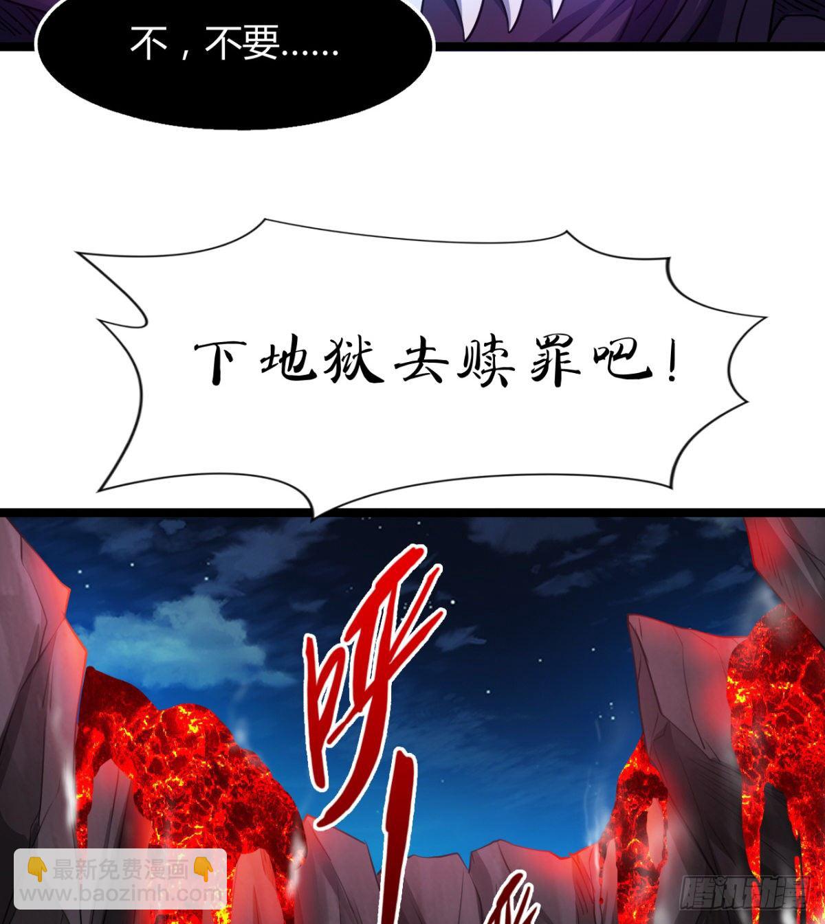 姑娘们才是我的大业！-第22话