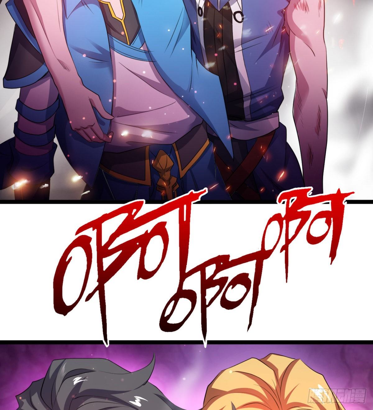 姑娘们才是我的大业！-第22话