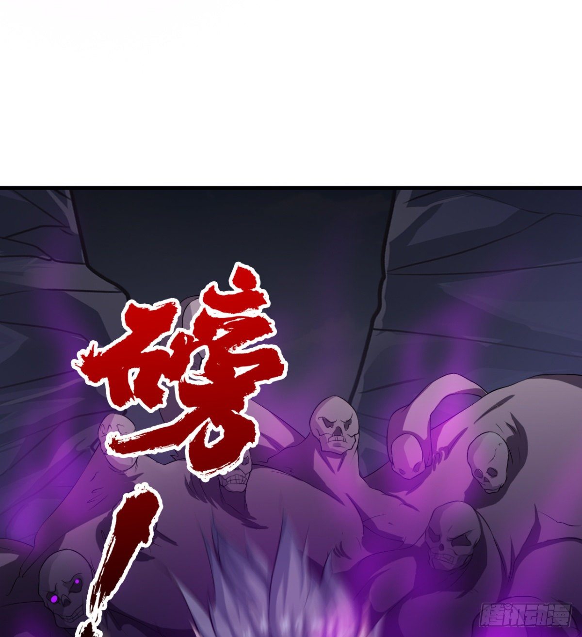 你要听话-第36话