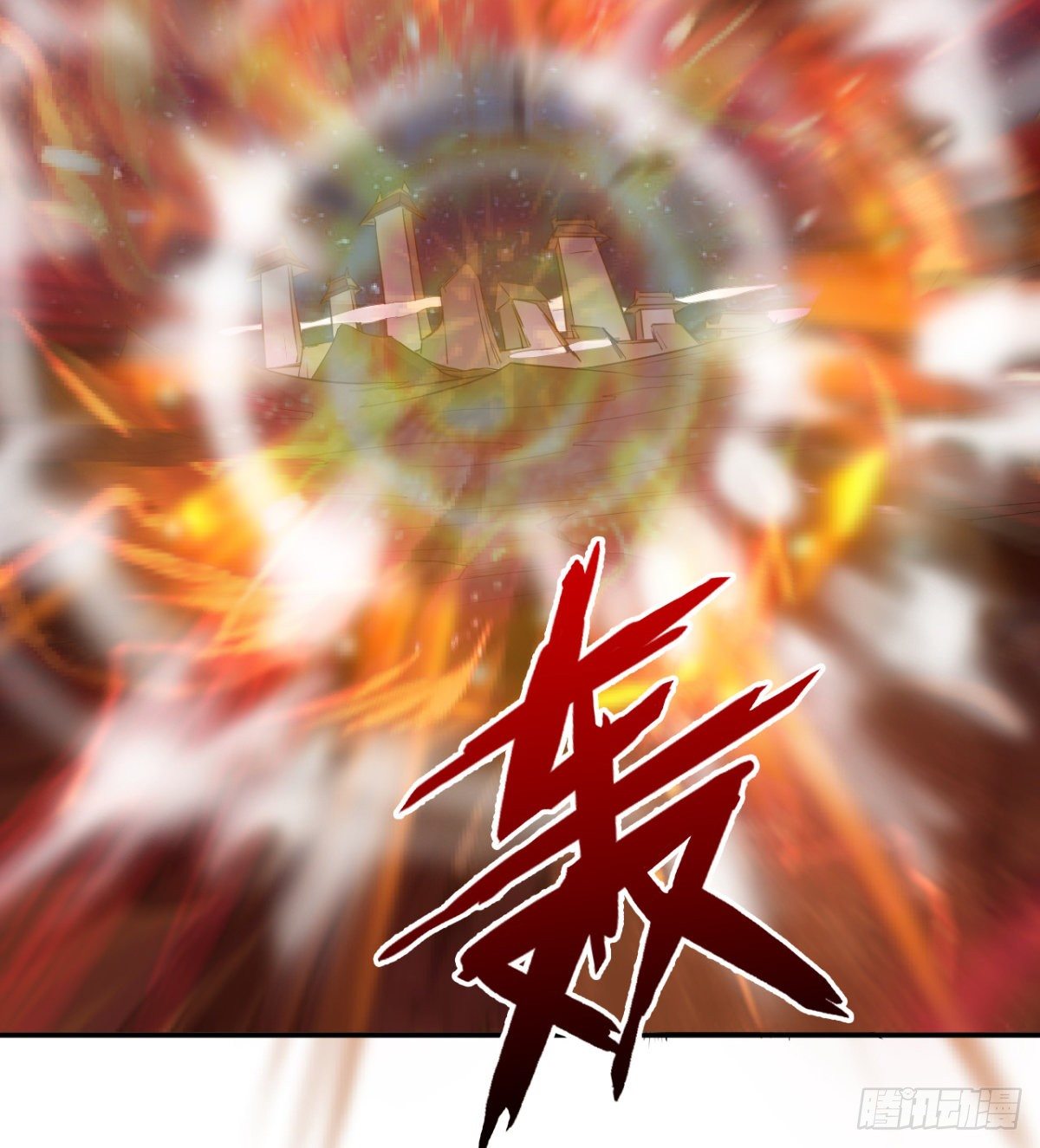 不被魔皇承认(1/2)-第42话