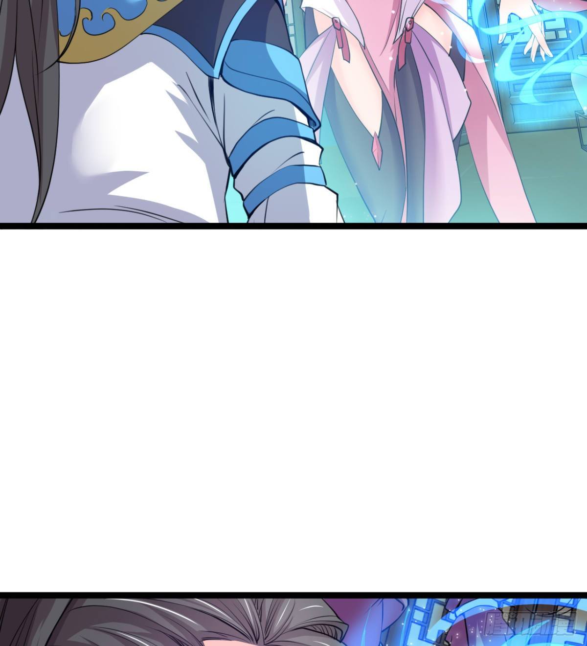 走后门的学生？(1/2)-第6话