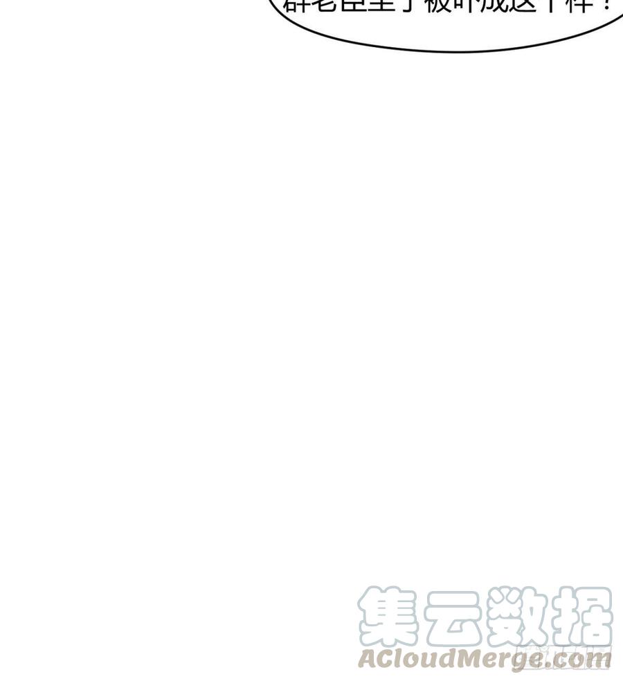 拯救少女们(1/2)-第60话
