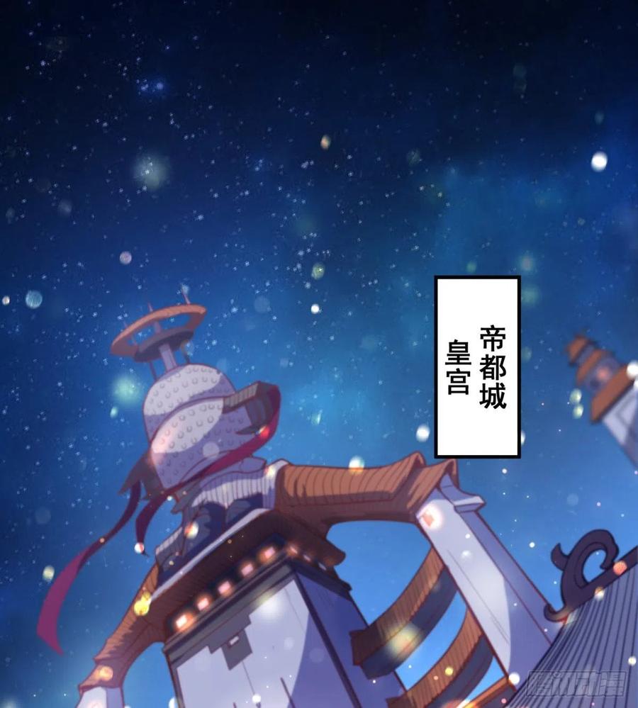拯救少女们(1/2)-第60话