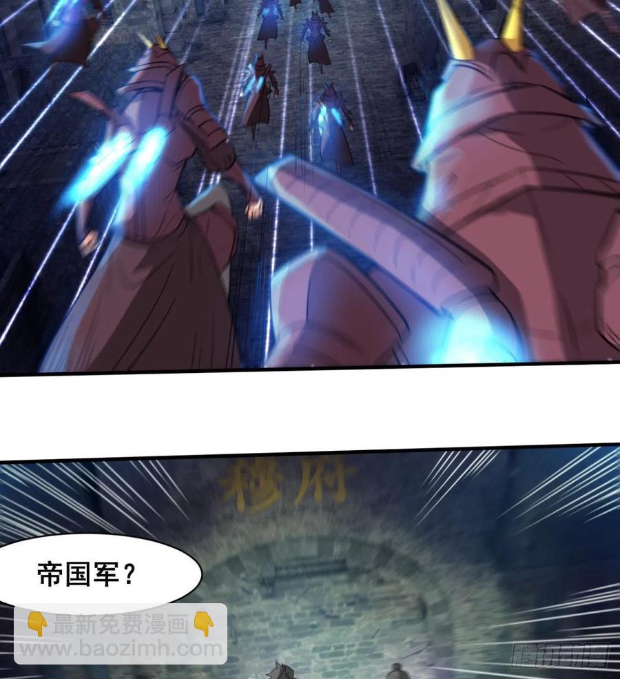 拯救少女们(1/2)-第60话