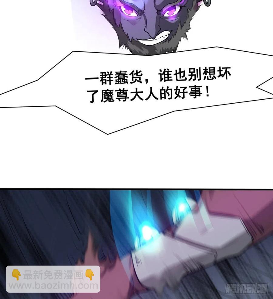 拯救少女们(1/2)-第60话