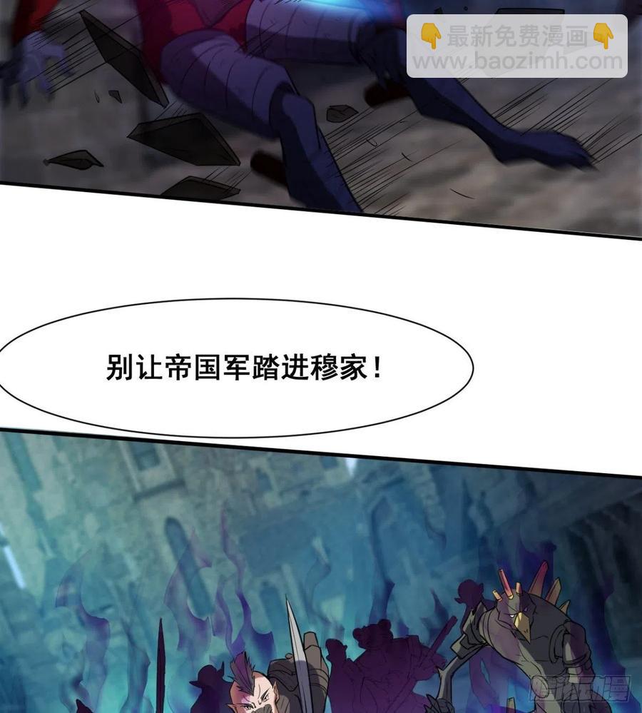 拯救少女们(1/2)-第60话