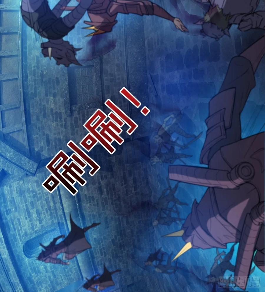 拯救少女们(1/2)-第60话