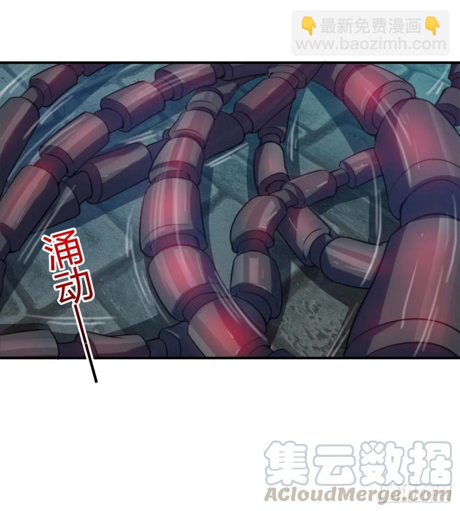 全面冲突(1/2)-第62话