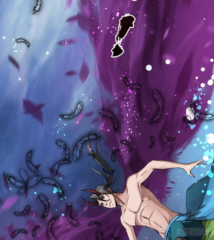 修成一个正果(1/2)-第64话