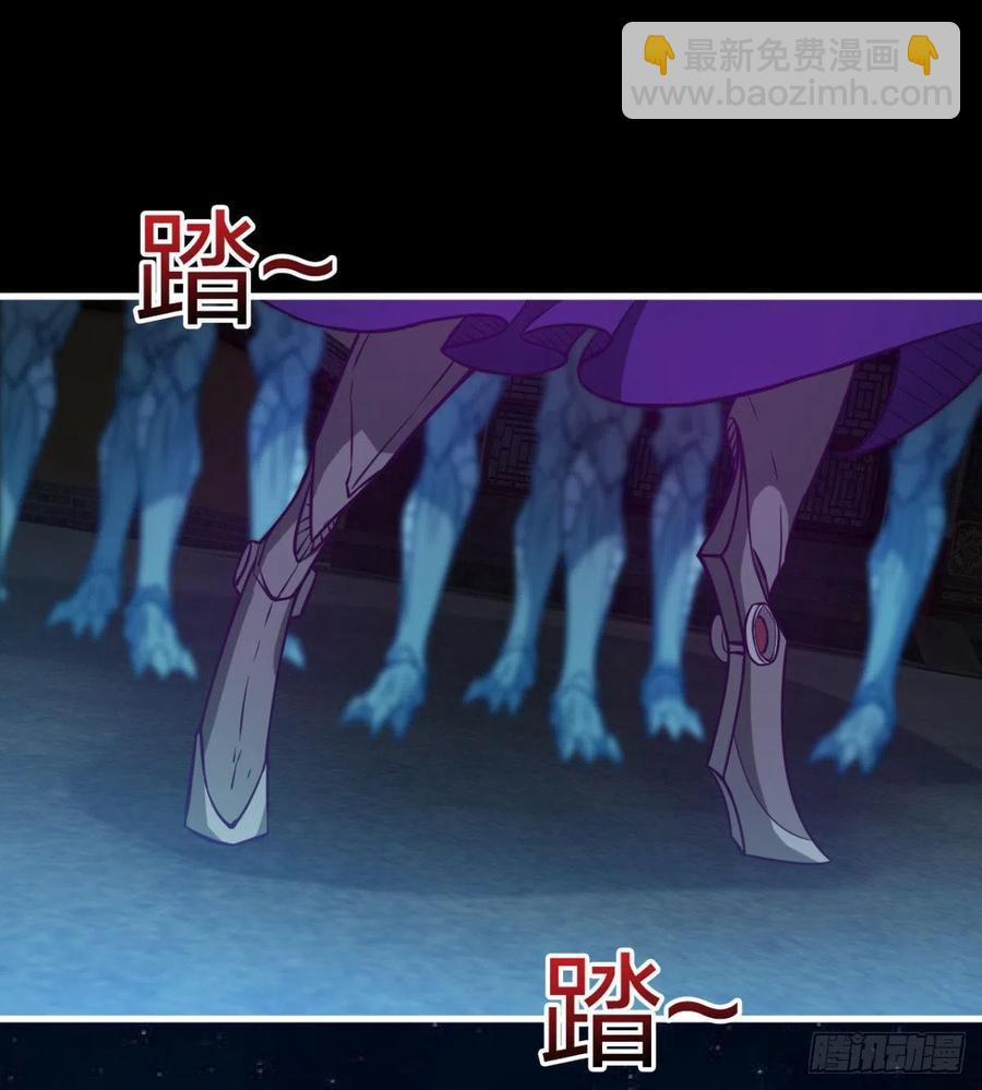 最伟大的爱！(1/2)-第68话