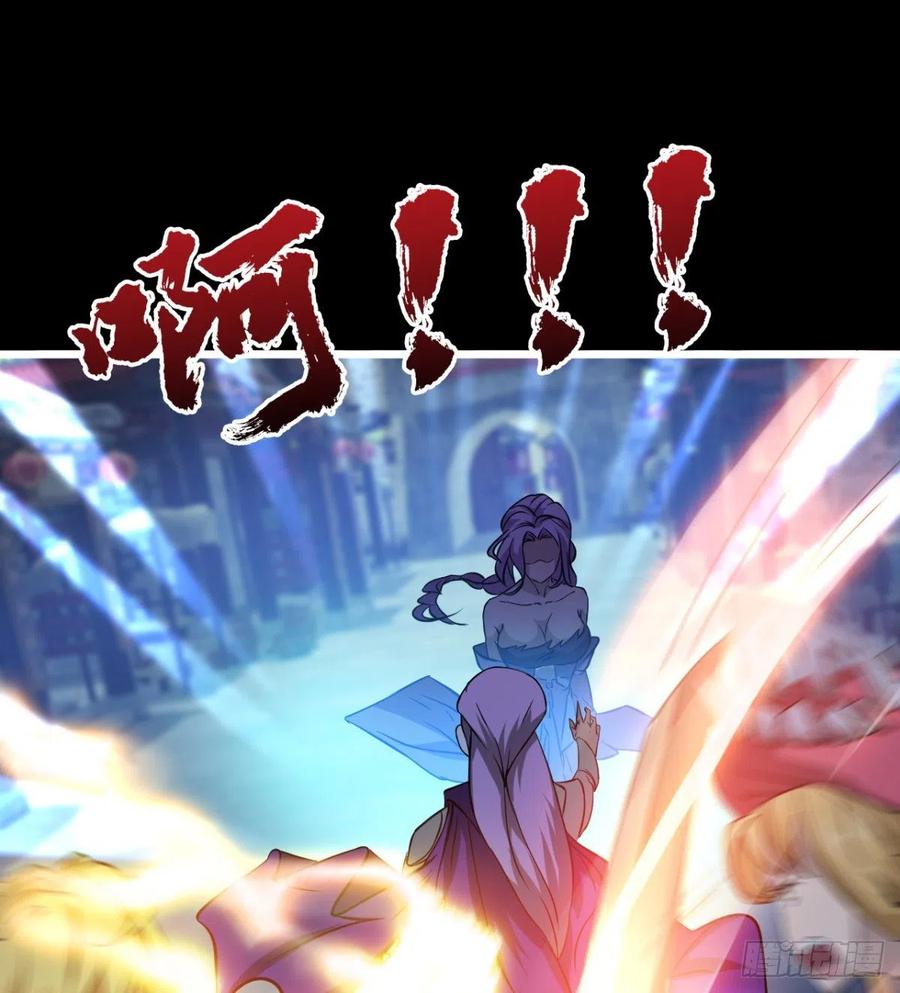 最伟大的爱！(1/2)-第68话
