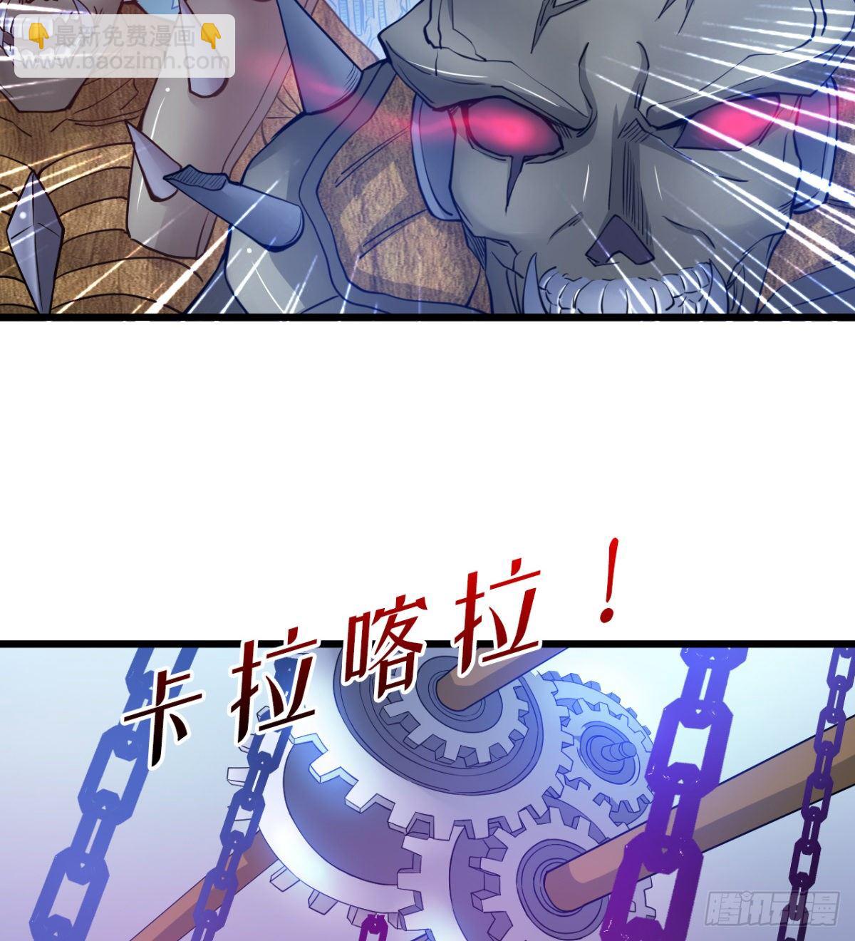 只是我小时候的玩具(1/2)-第8话