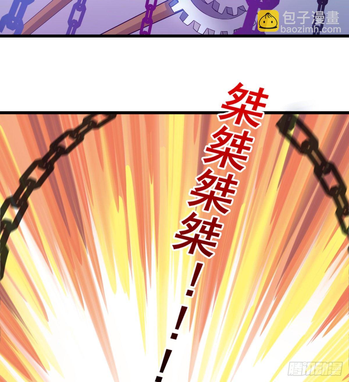 只是我小时候的玩具(1/2)-第8话