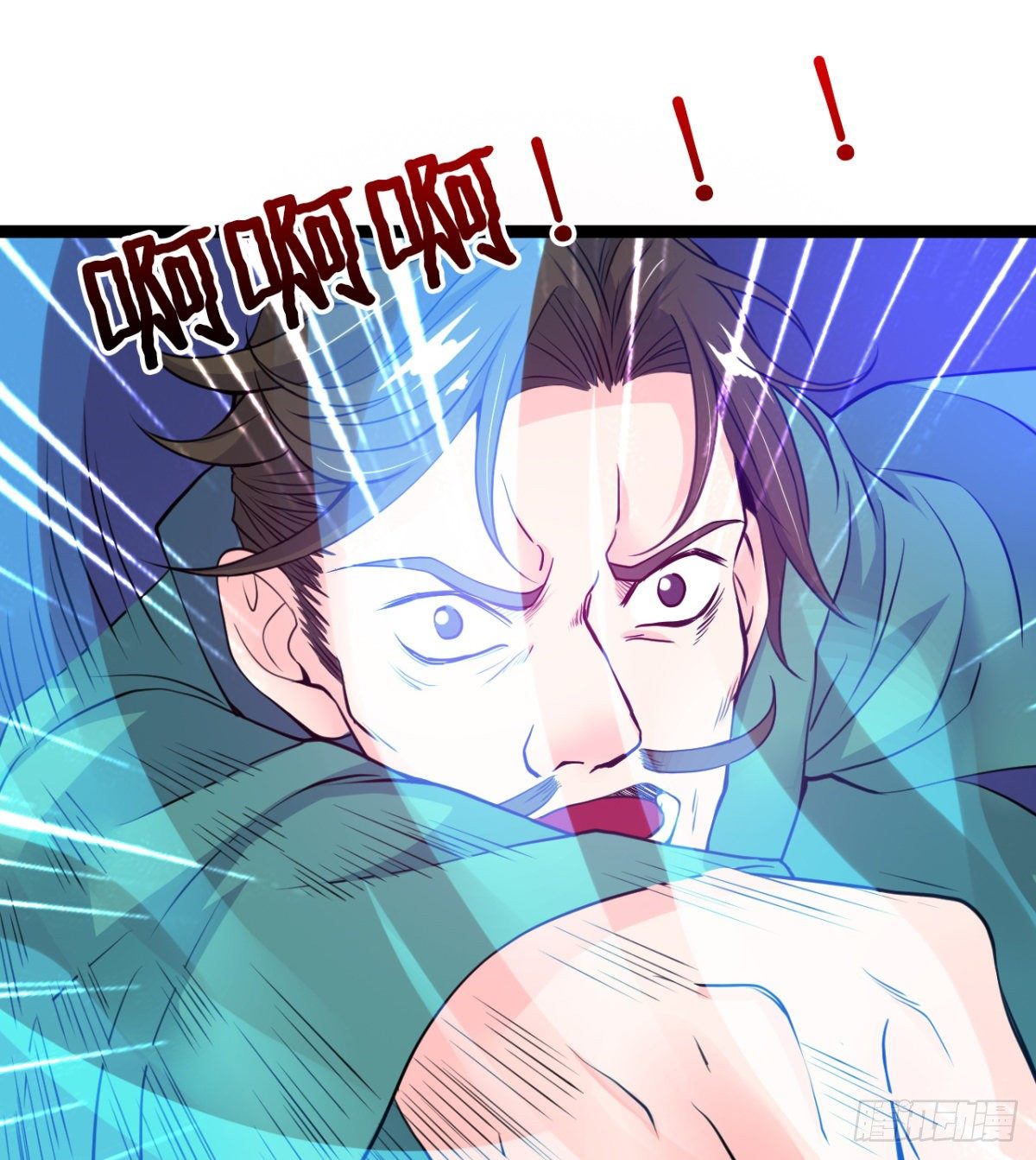 只是我小时候的玩具(1/2)-第8话