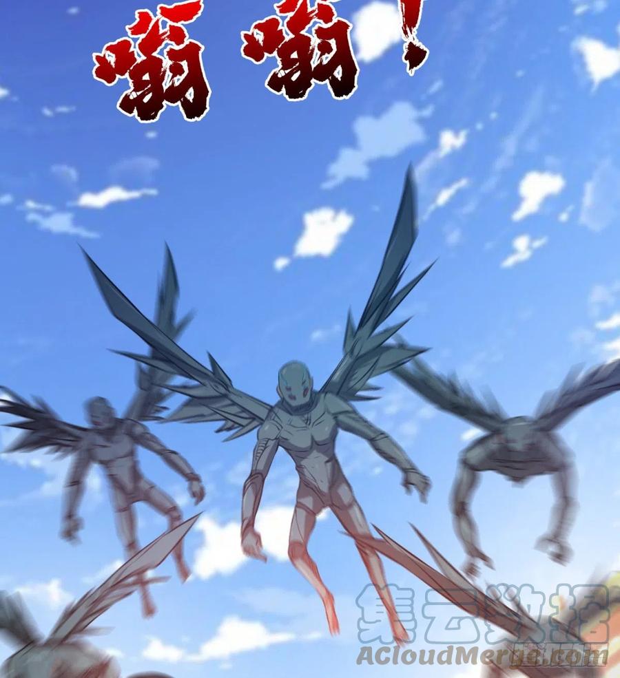好像不是对手啊(1/2)-第72话