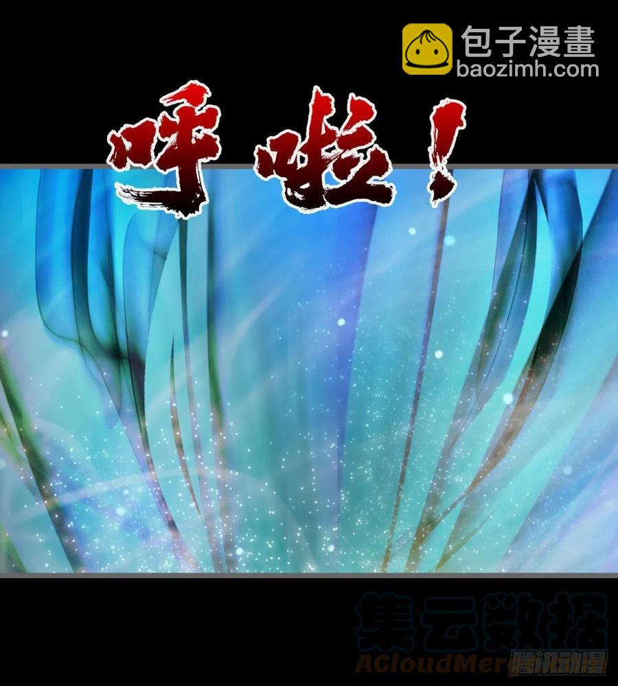 老情人见面？(1/2)-第74话