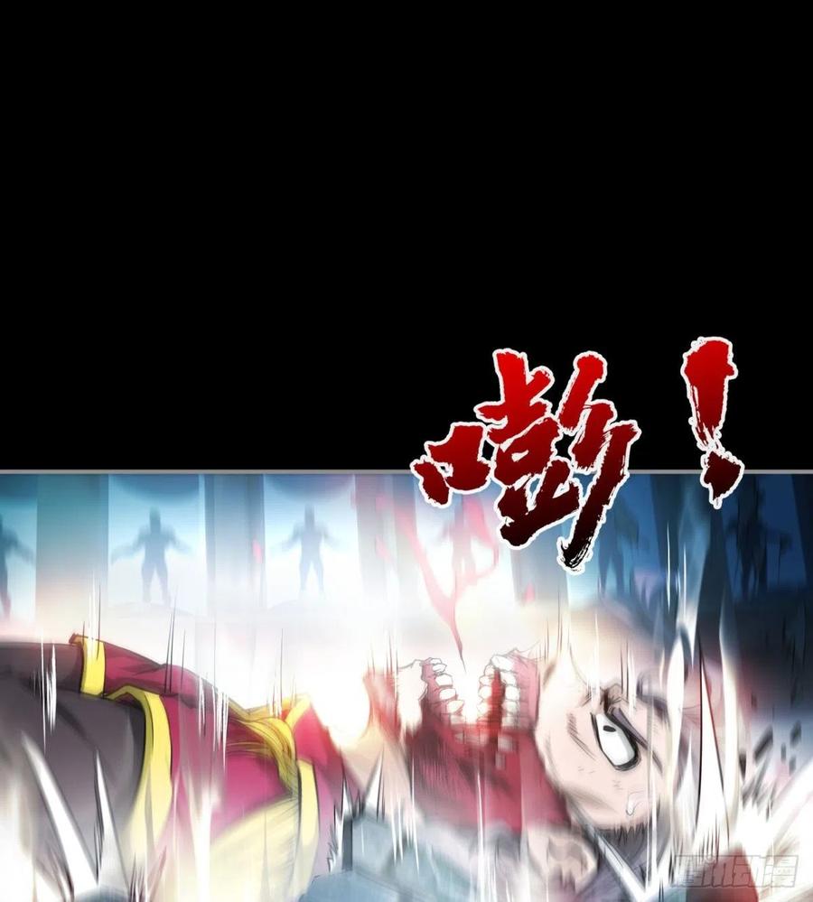 老情人见面？(1/2)-第74话