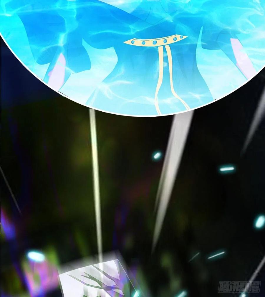 老情人见面？(1/2)-第74话