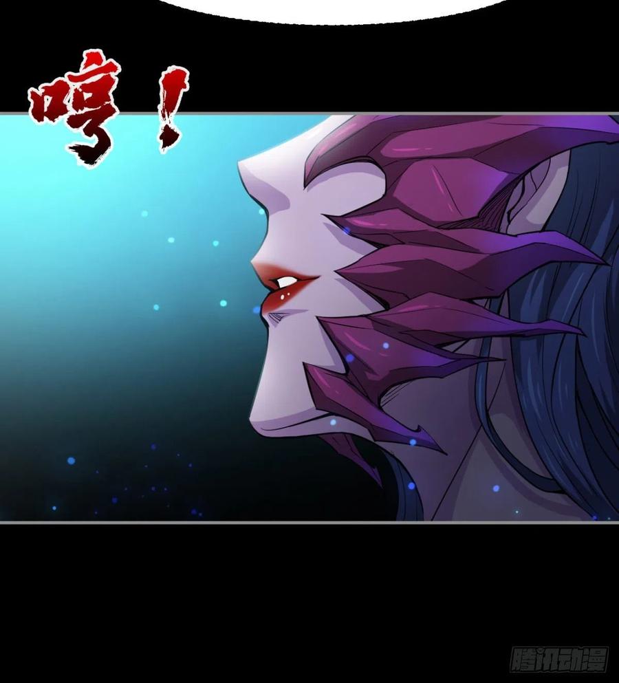 老情人见面？(1/2)-第74话