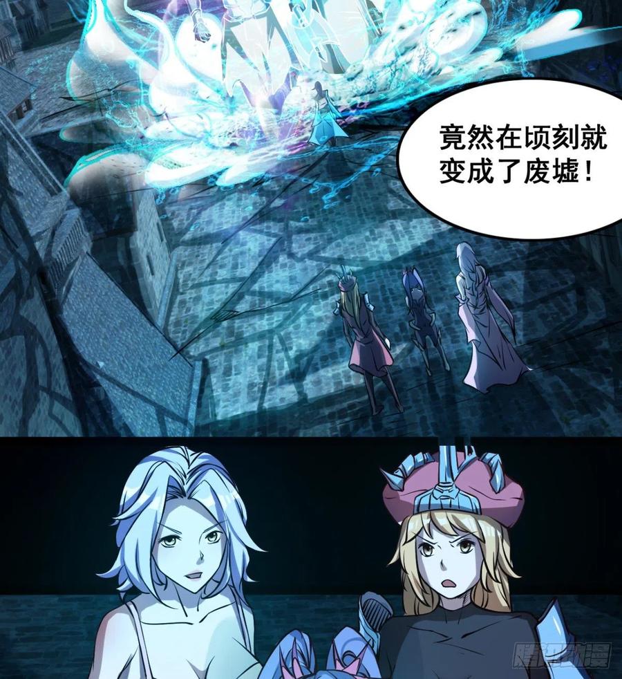 夫君是最厉害的！(1/2)-第76话
