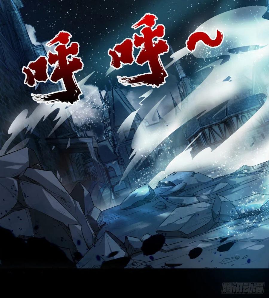 夫君是最厉害的！(1/2)-第76话
