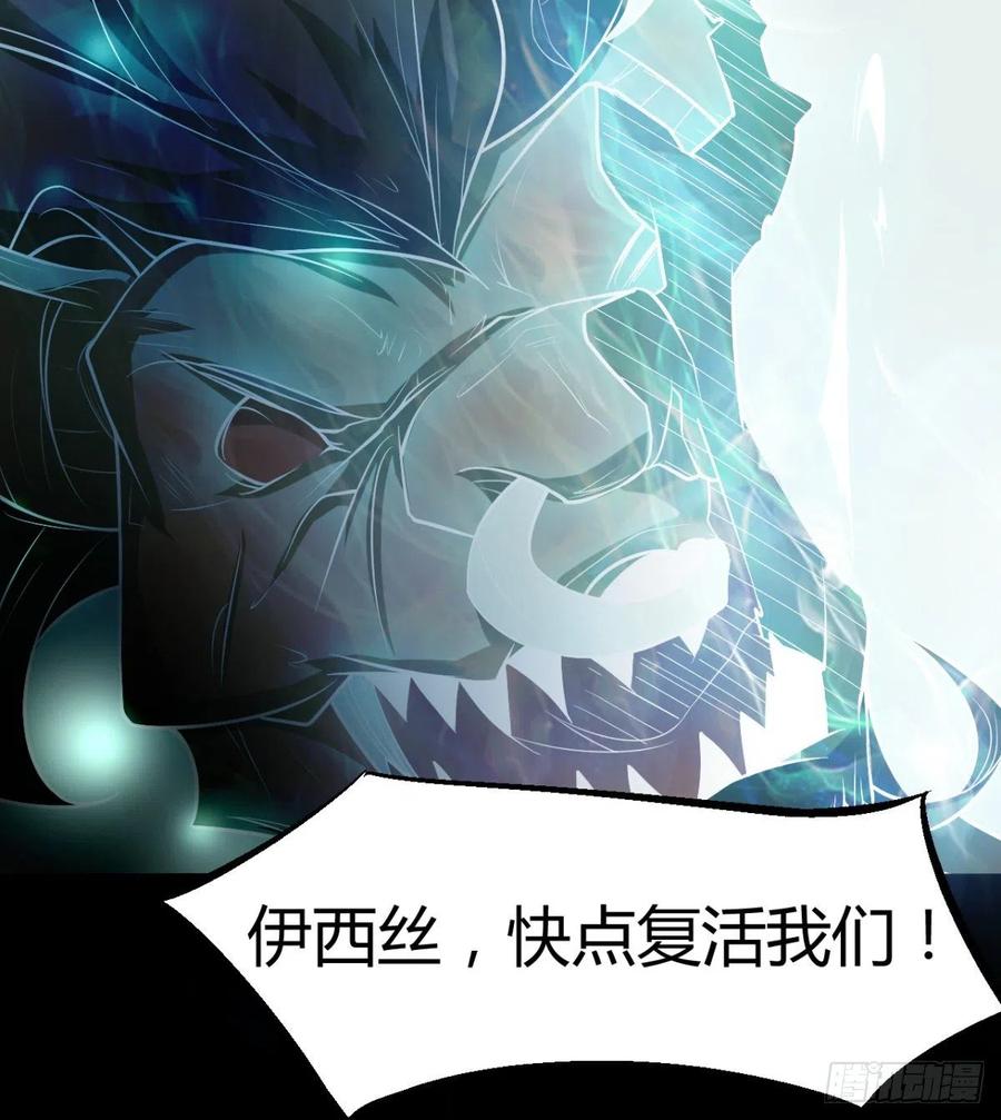 夫君是最厉害的！(1/2)-第76话