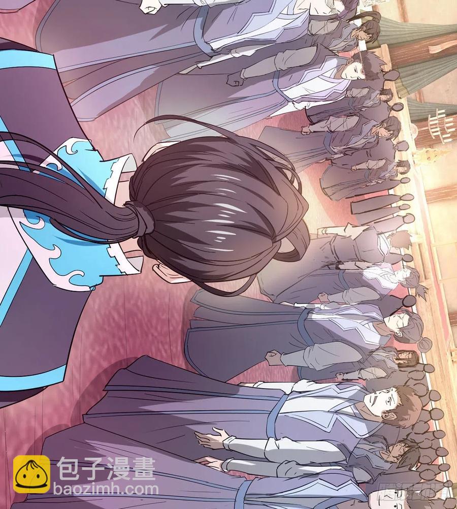 来新任务了！(1/2)-第90话