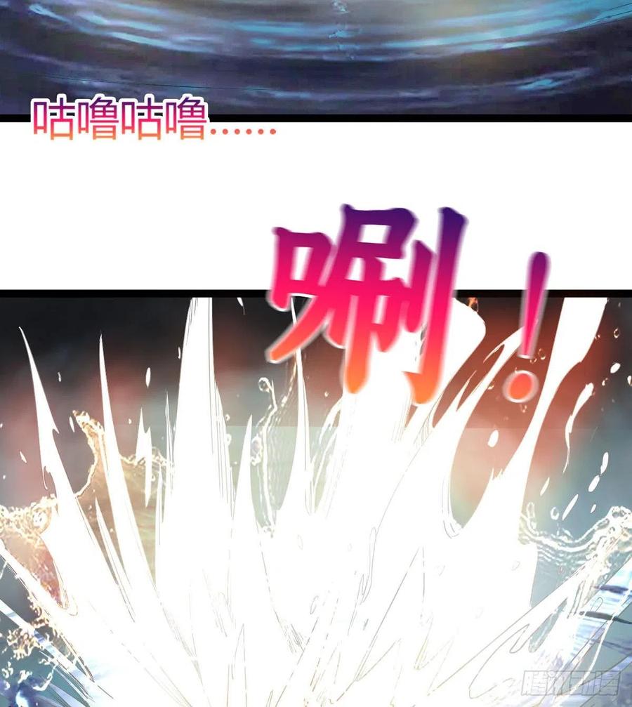 来新任务了！(1/2)-第90话