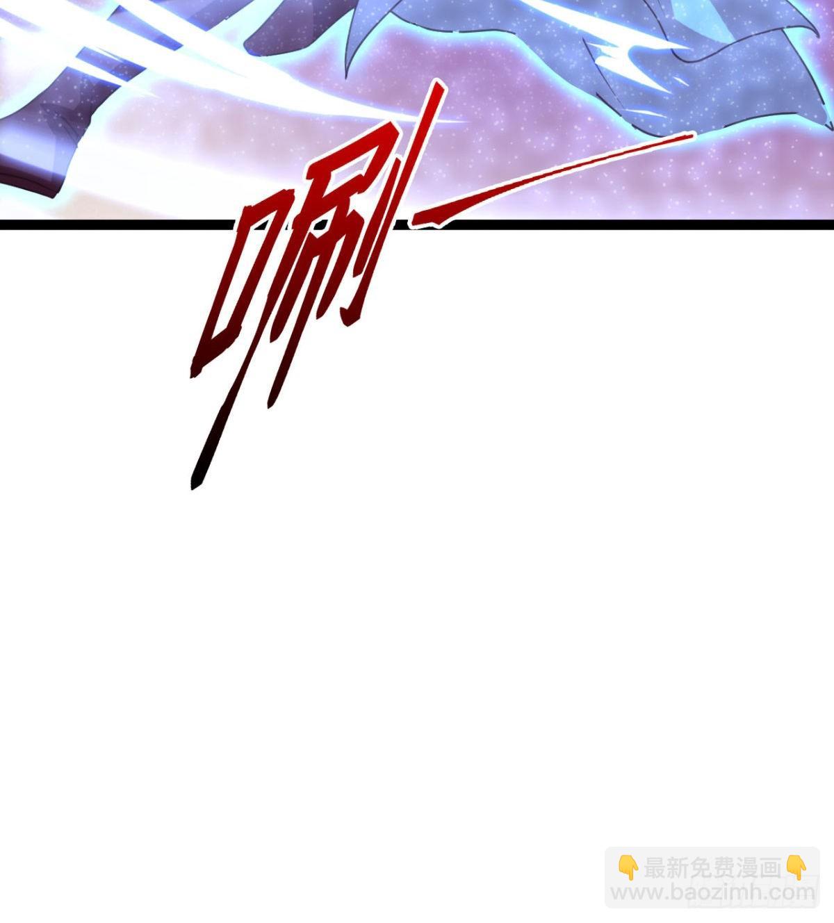 来给爷爷行礼啊(1/2)-第10话