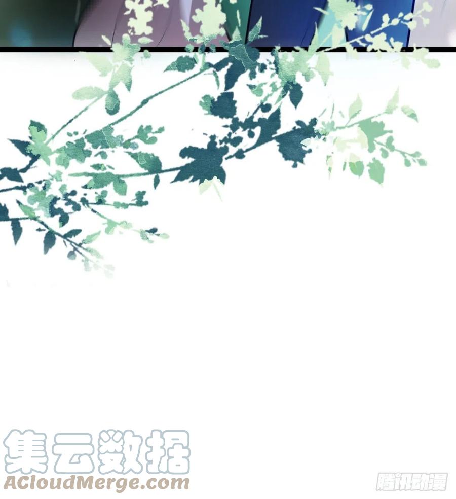 动我老婆，魂飞魄散！(1/2)-第96话