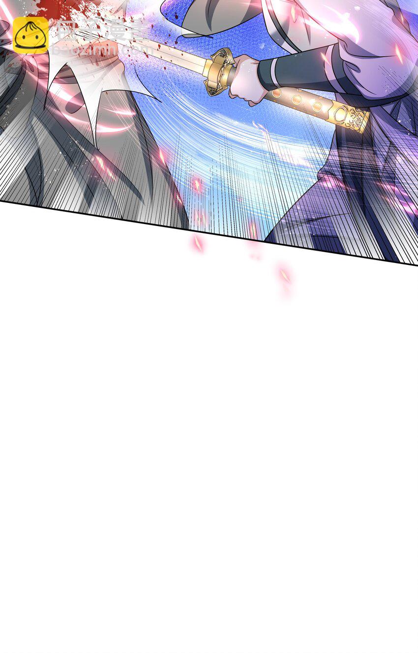032 升级四星武王-第34话