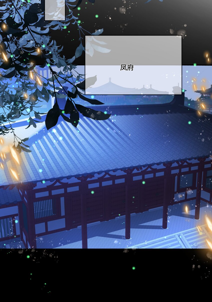 034 一万个愿意-第36话
