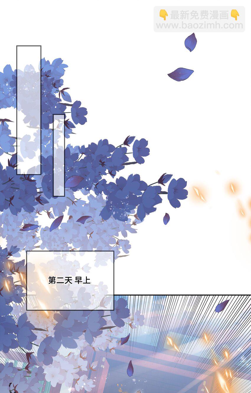 034 一万个愿意-第36话