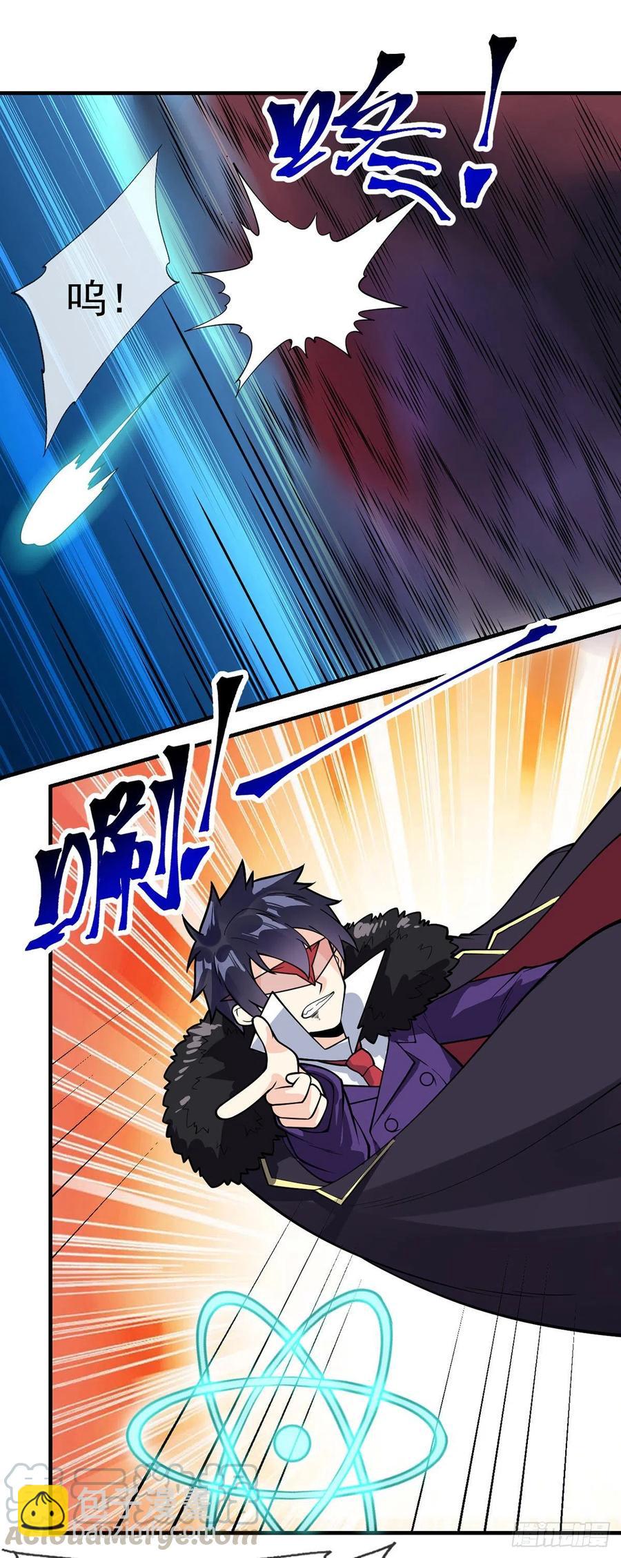 第102话 你逃不掉了-第104话