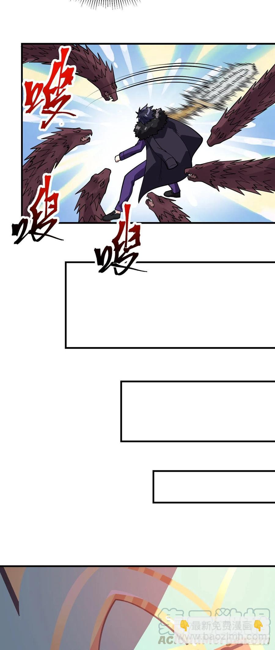 第104话 万魂归一-第106话